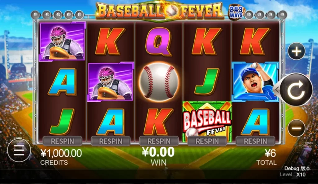 สล็อตออนไลน์ Baseball Fever